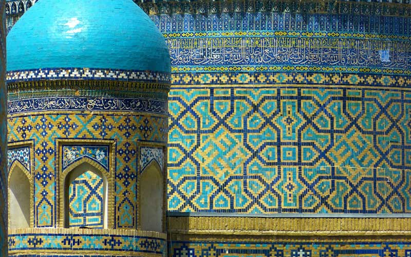 uzbekistan samarkand