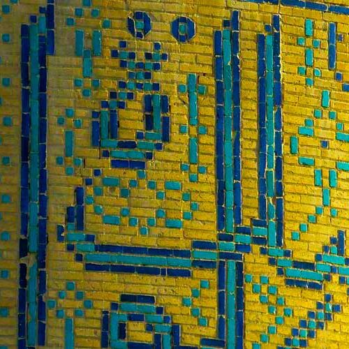 Uzbekistán